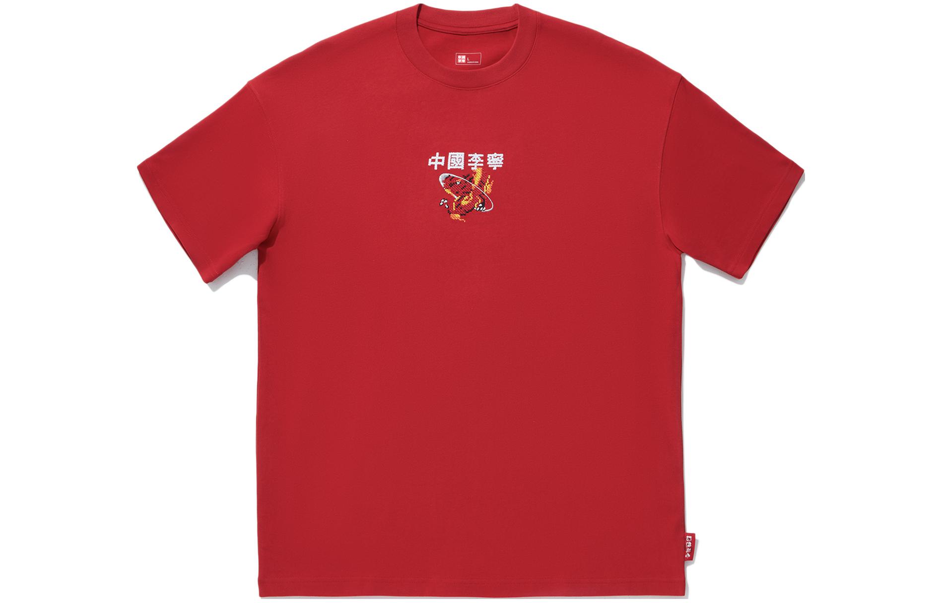 

LiNing Футболка мужская Samba Red, Красный, LiNing Футболка мужская Samba Red