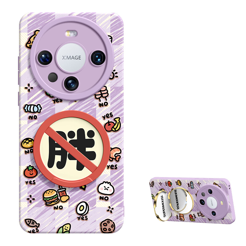 

Super Mouse Чехол для телефона, Grass purple sweaty puppy purple