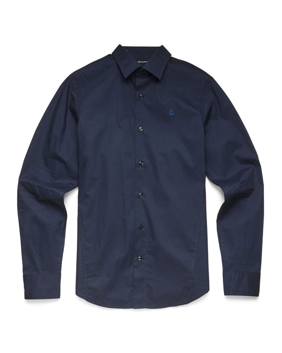 

Рубашка Super Slim Fit на пуговицах G-STAR Dressed Super Slim, темно-синий