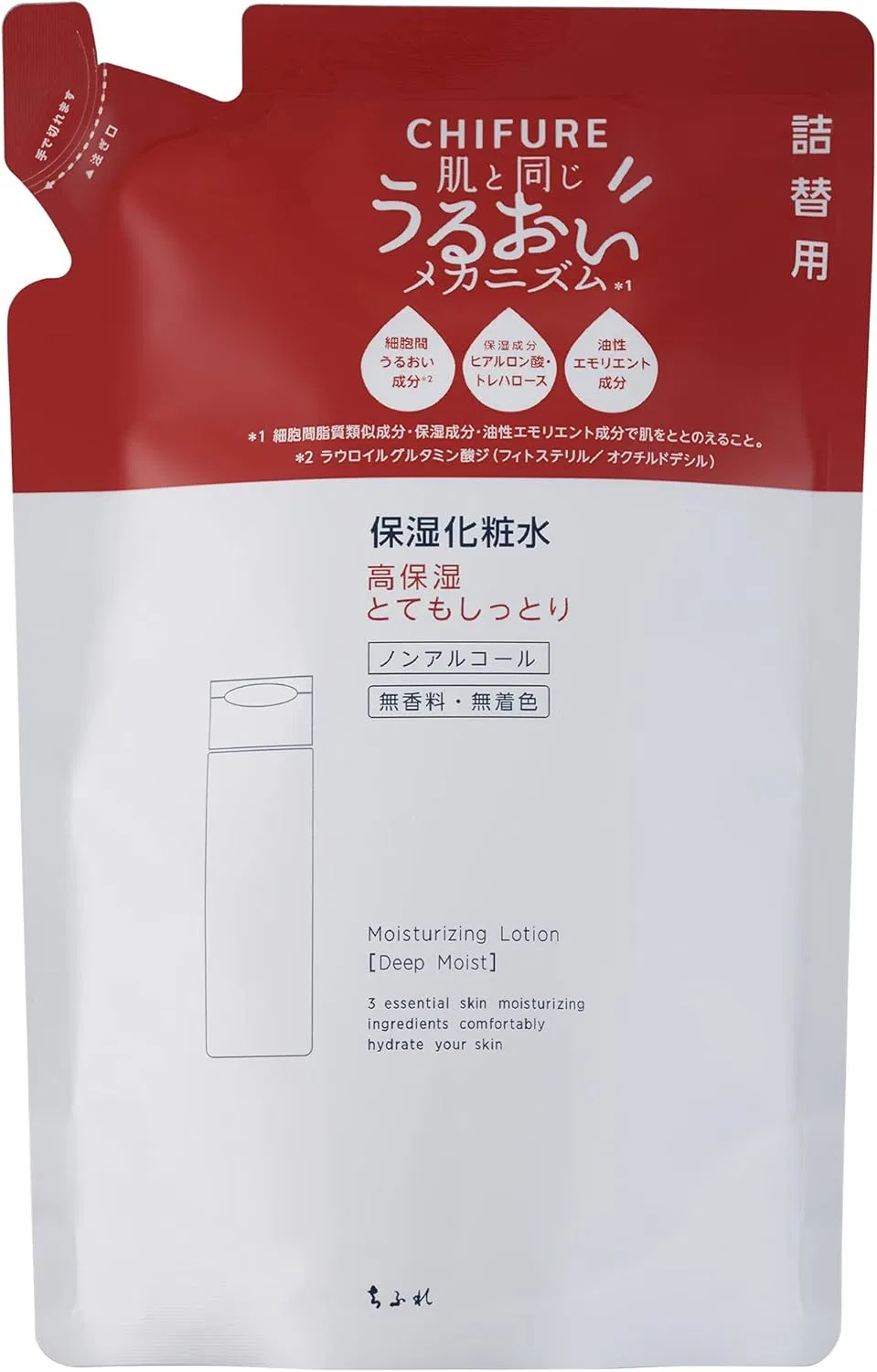 Лосьон Culture Fly — Увлажняющий Chifure Super-Moisturizing, , бесцветный, 150 мл