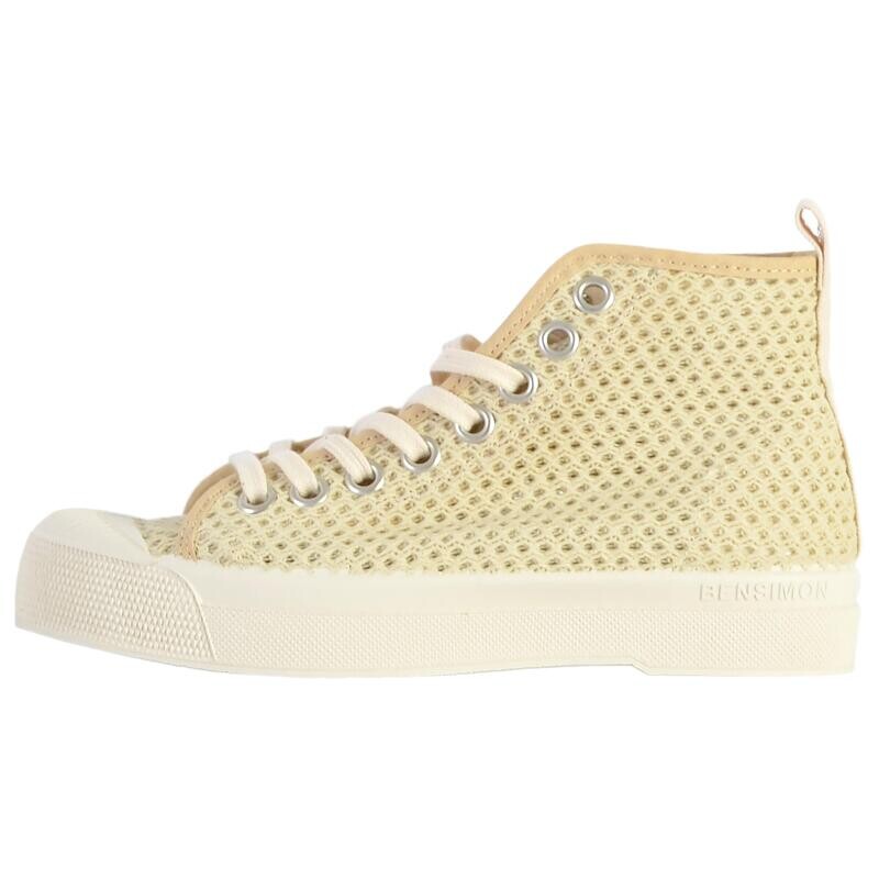Кроссовки Bensimon, бежевый