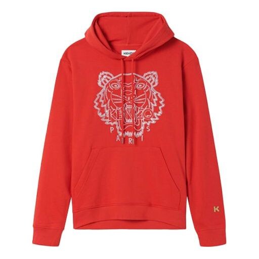 

Толстовка men's ss21 china series alphabet embroidered red Kenzo, красный