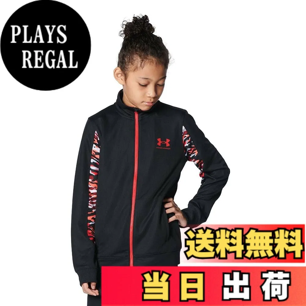 Детская спортивная куртка «UA Track Jacket» от UNDER ARMOUR