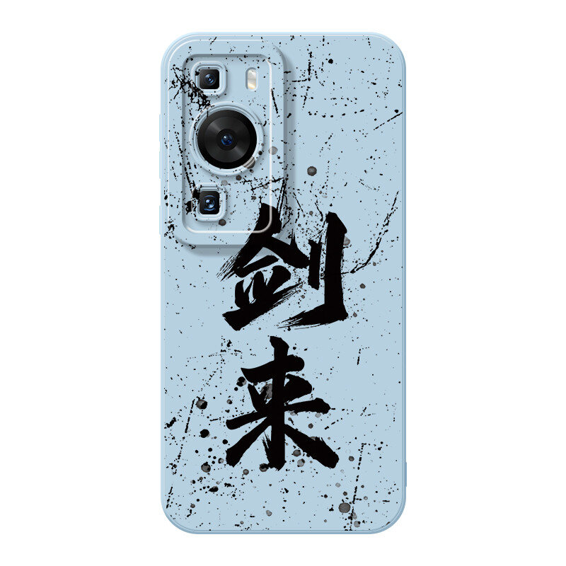 

Мембранный чехол для телефона Doushi Film Bucket, DWHYMY238 - Blue