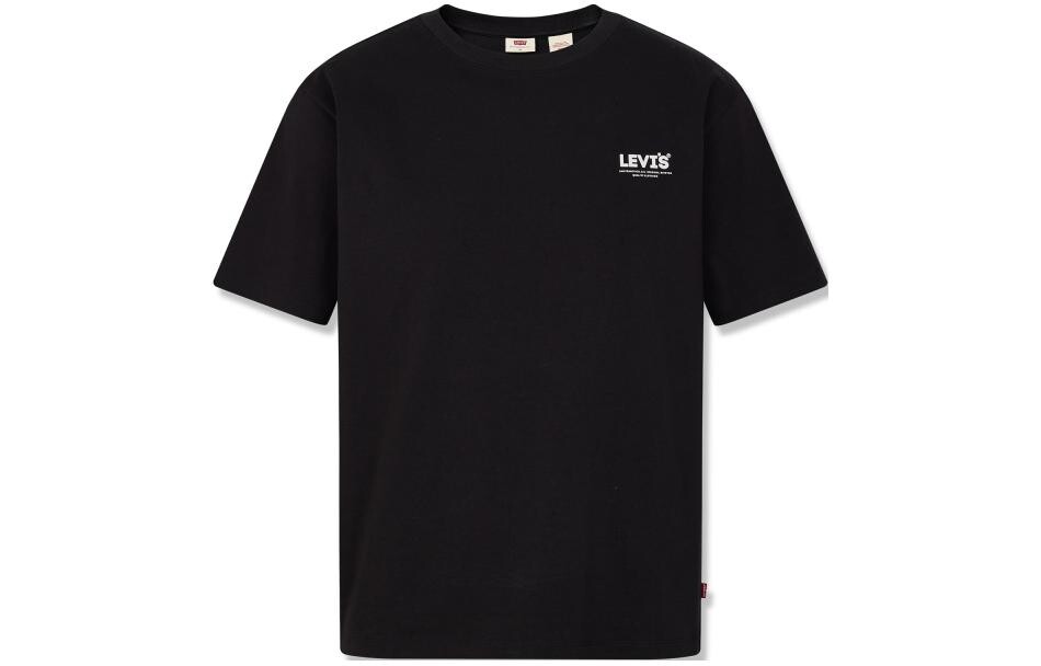 

Футболка SS23 Ice Cool унисекс Levi’S, хаки