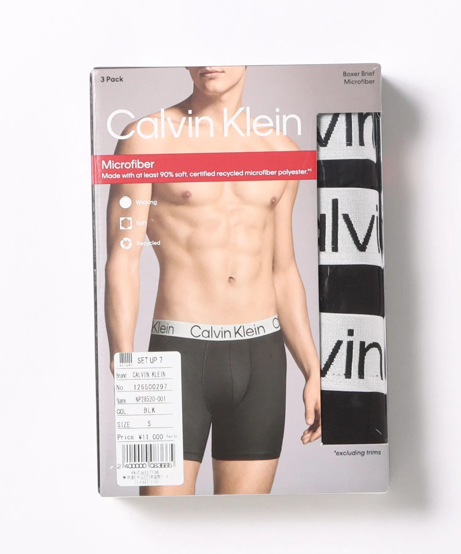 【Calvin Klein】NP2852O-001 / Боксерские шорты с логотипом Calvin Klein / Боксерские трусы