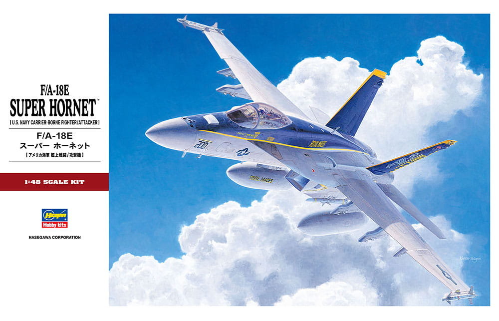 

F/A-18E Super Hornet 1:48 Hasegawa PT39