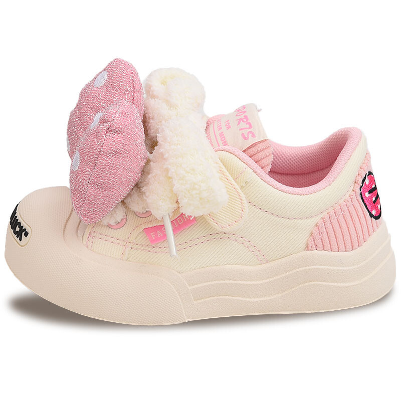 

Детские кроссовки для скейтбординга Kids Low-top White/Pink Budding, розовый