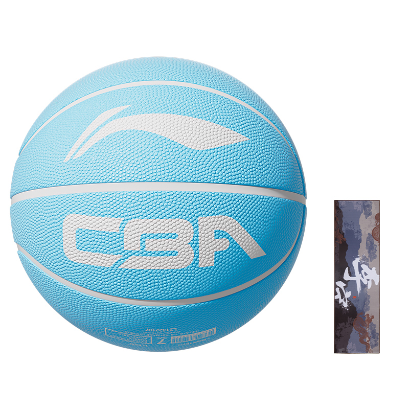 

LINING CBA Collection резиновый баскетбольный мяч Blue размер 7 мяч для тренировок China