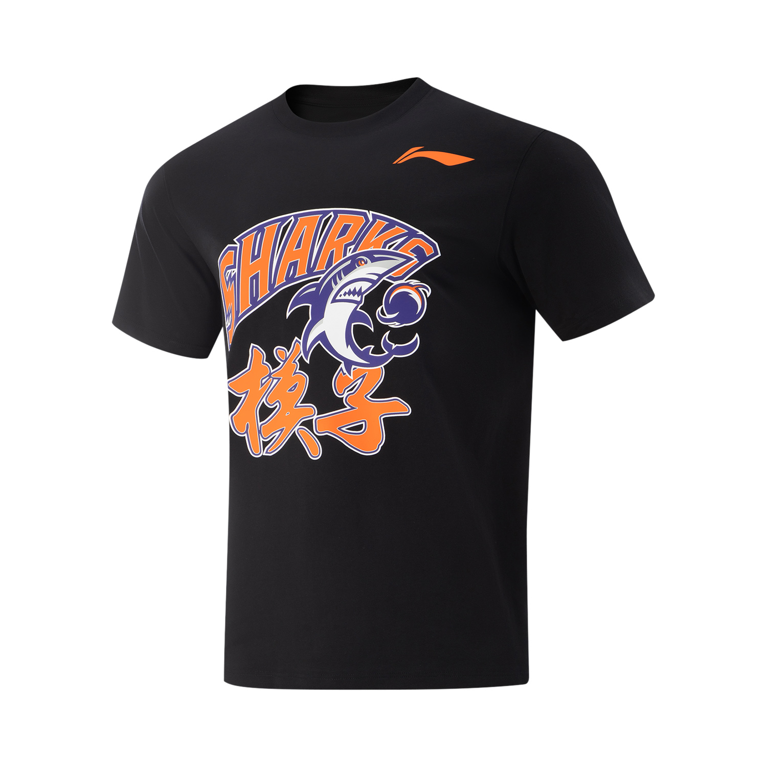 

LINING Футболка CBA Collection мужская black, Черный, LINING Футболка CBA Collection мужская black