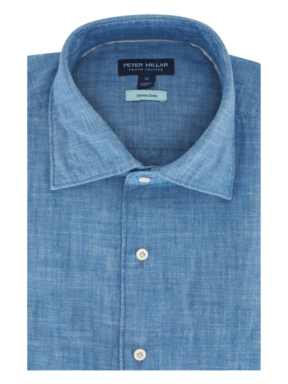 

Рубашка на пуговицах Peter Millar, синий