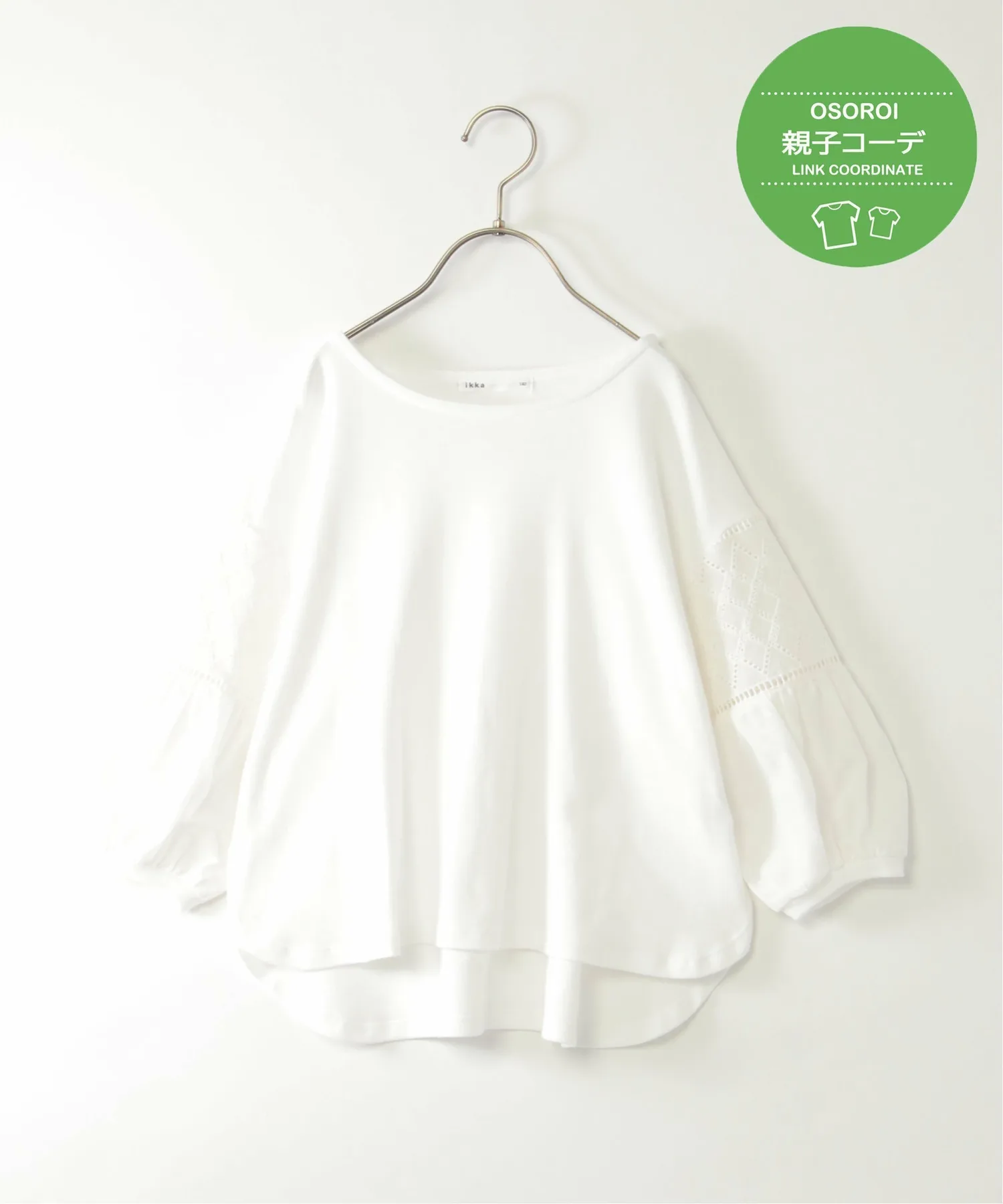 Футболка Kika с рукавами 3/4 и шнуровкой (120-160 см) Ikka, off white