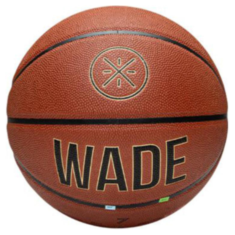 

LINING Баскетбольный мяч China PU Basketball Black Gold Size 7 Training Men's