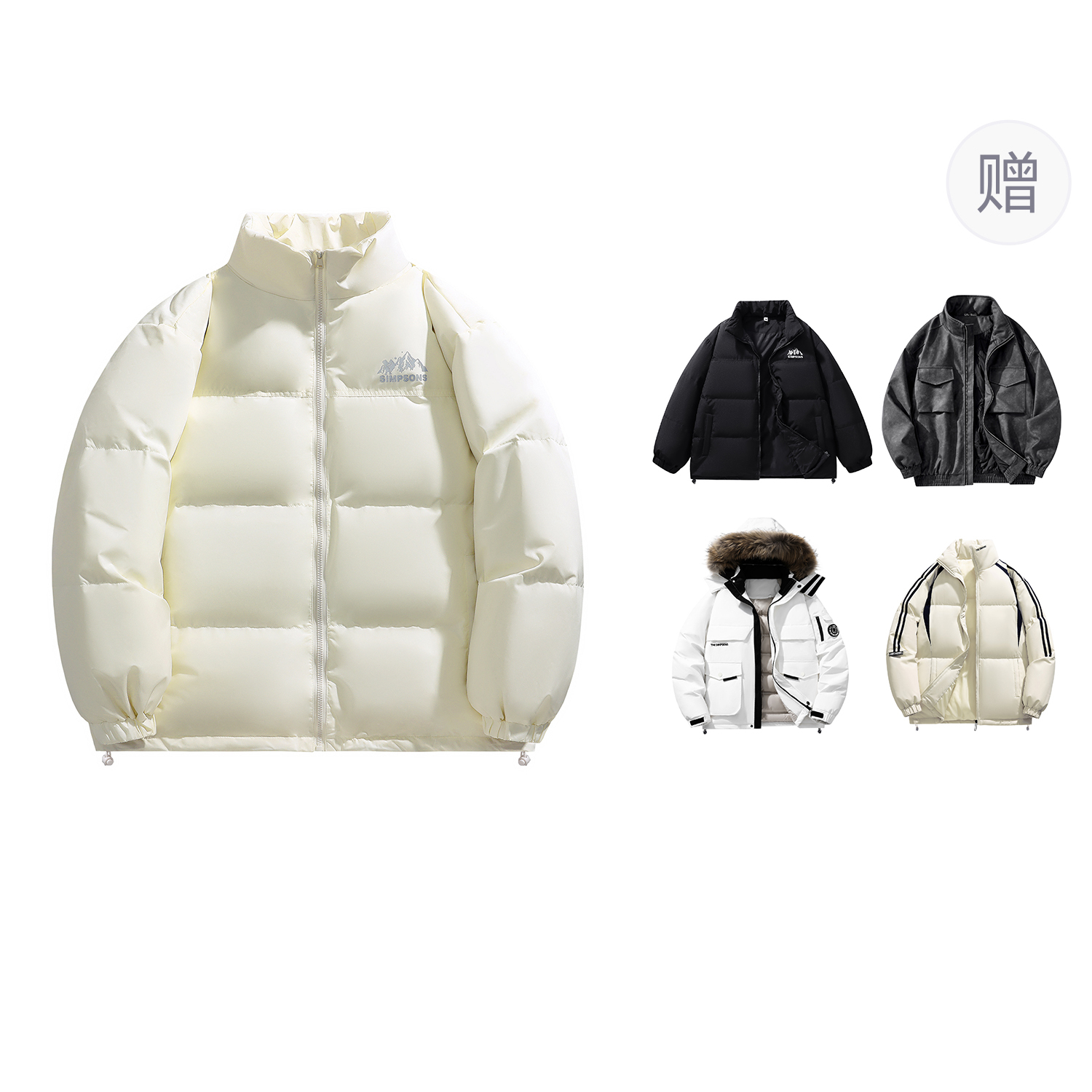

The Simpsons Унисекс пуховик, Ecru (Comes with Brand Down Jacket One Piece)