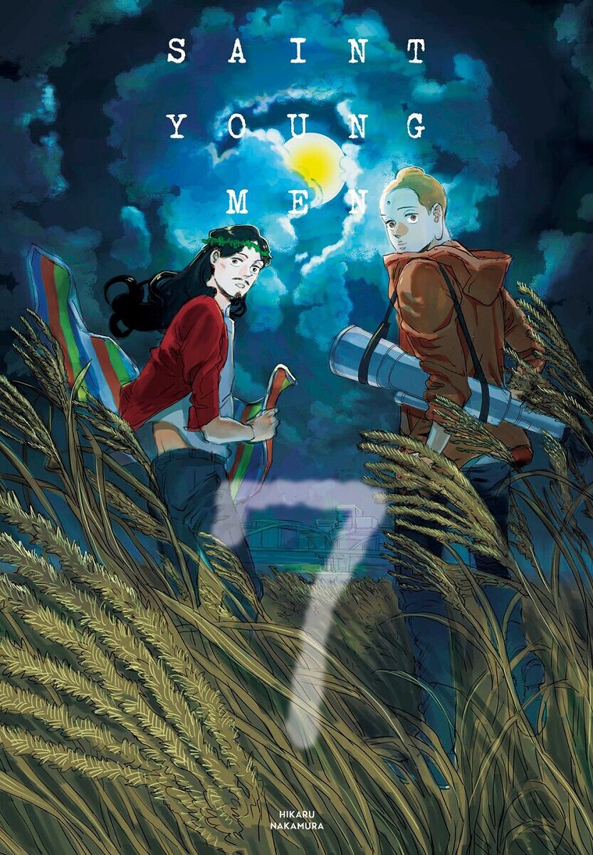

Манга Saint Young Men Manga Omnibus Volume 7 (Hardcover)