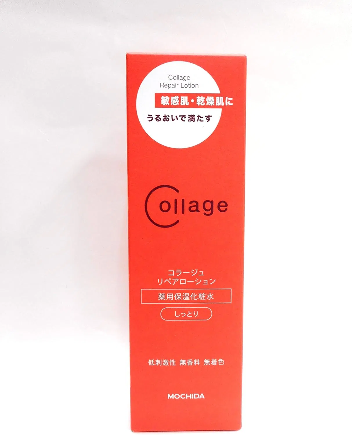 Лосьон увлажняющий Collage Repair Lotion R, 150 мл, набор 6 шт