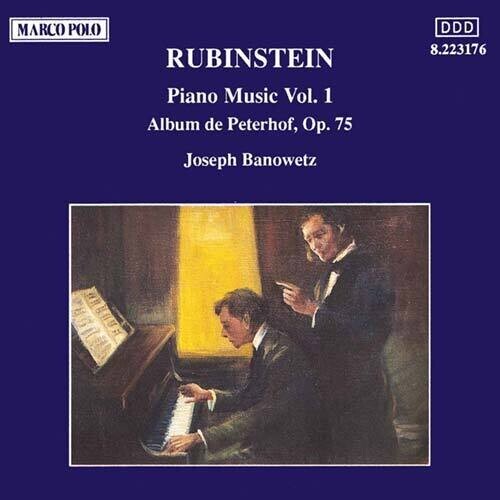 

CD диск Rubinstein / Banowetz, Joseph: Piano Music 1