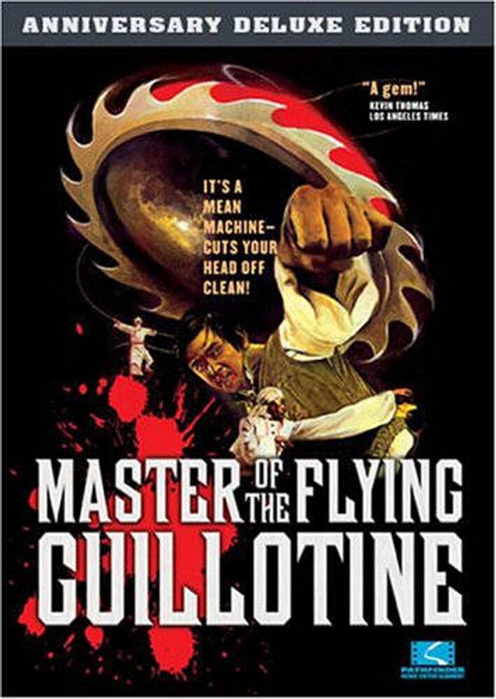 

Диск DVD Master Of The Flying Guillotin