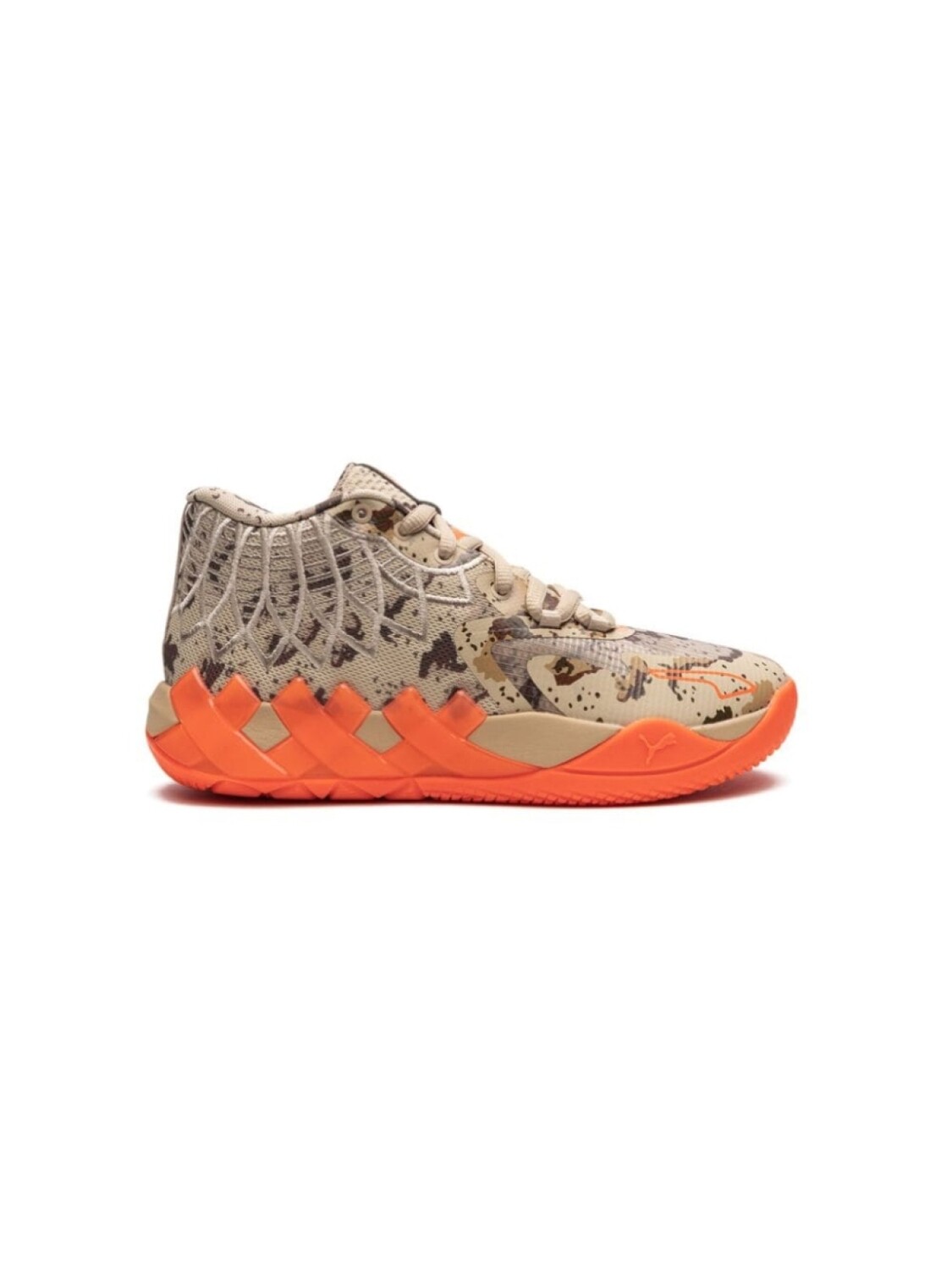 Puma Kids кроссовки MB.01 Digital Digital Camo, нейтральный цвет — фото 2