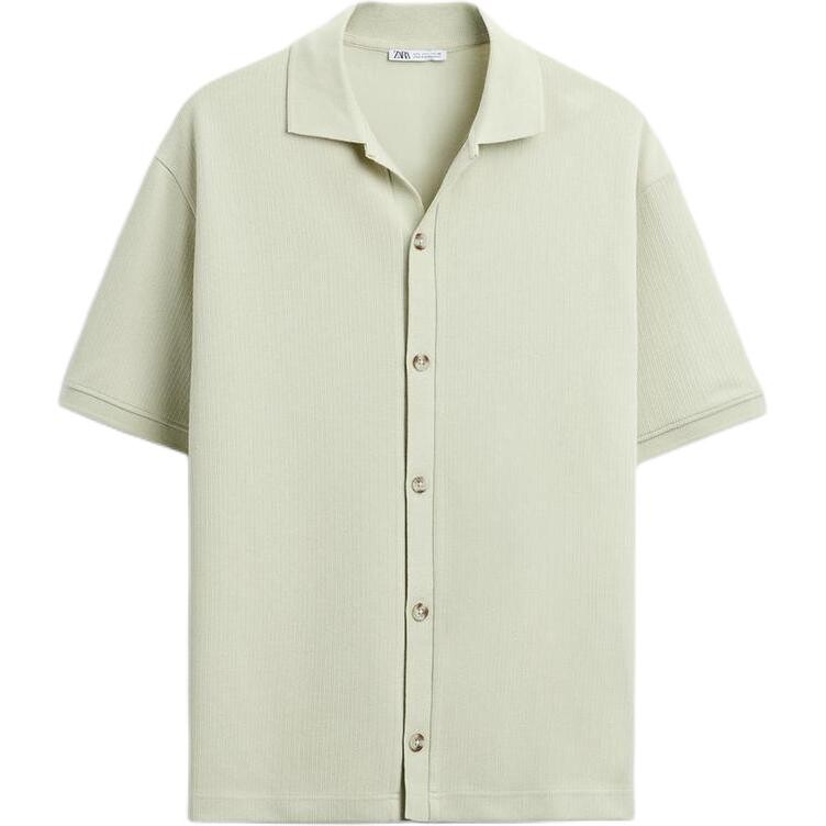 

Рубашка мужская светло-зеленая Zara, светло-зеленый