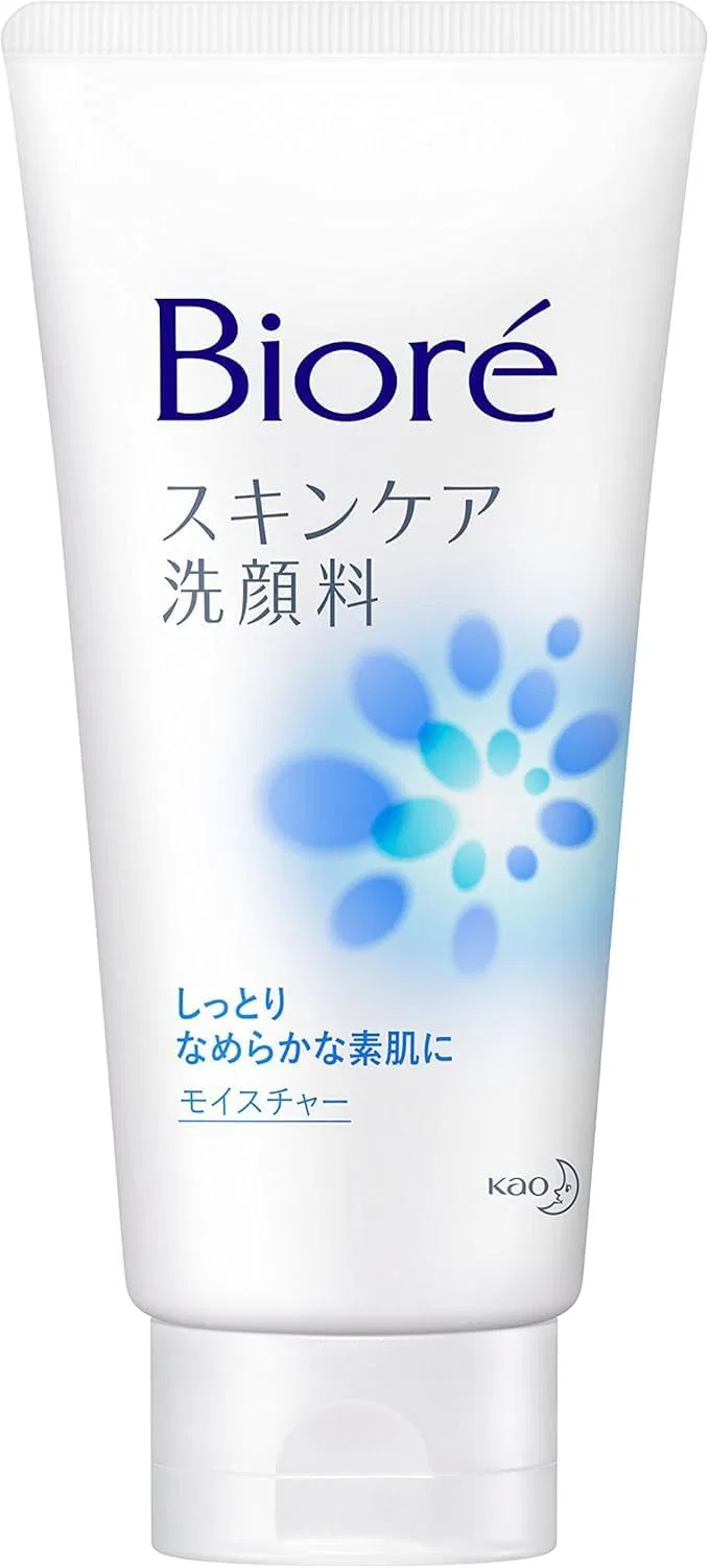 Набор для ухода за кожей очищающее средство Biore Moisture 130 г 10 шт