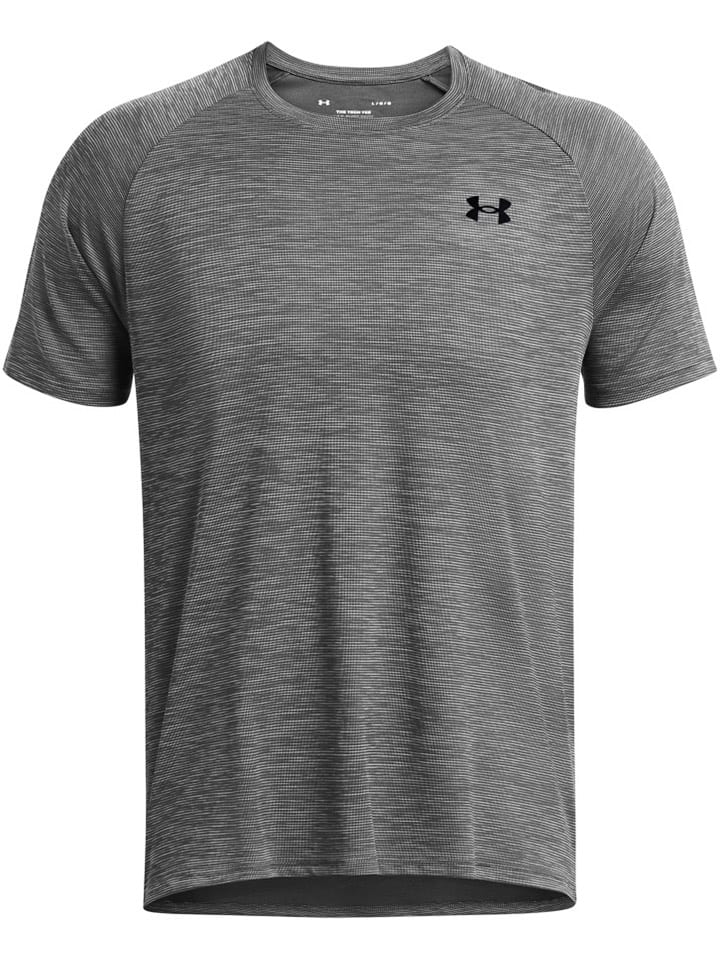 

Функциональная рубашка Tech Under Armour, серый