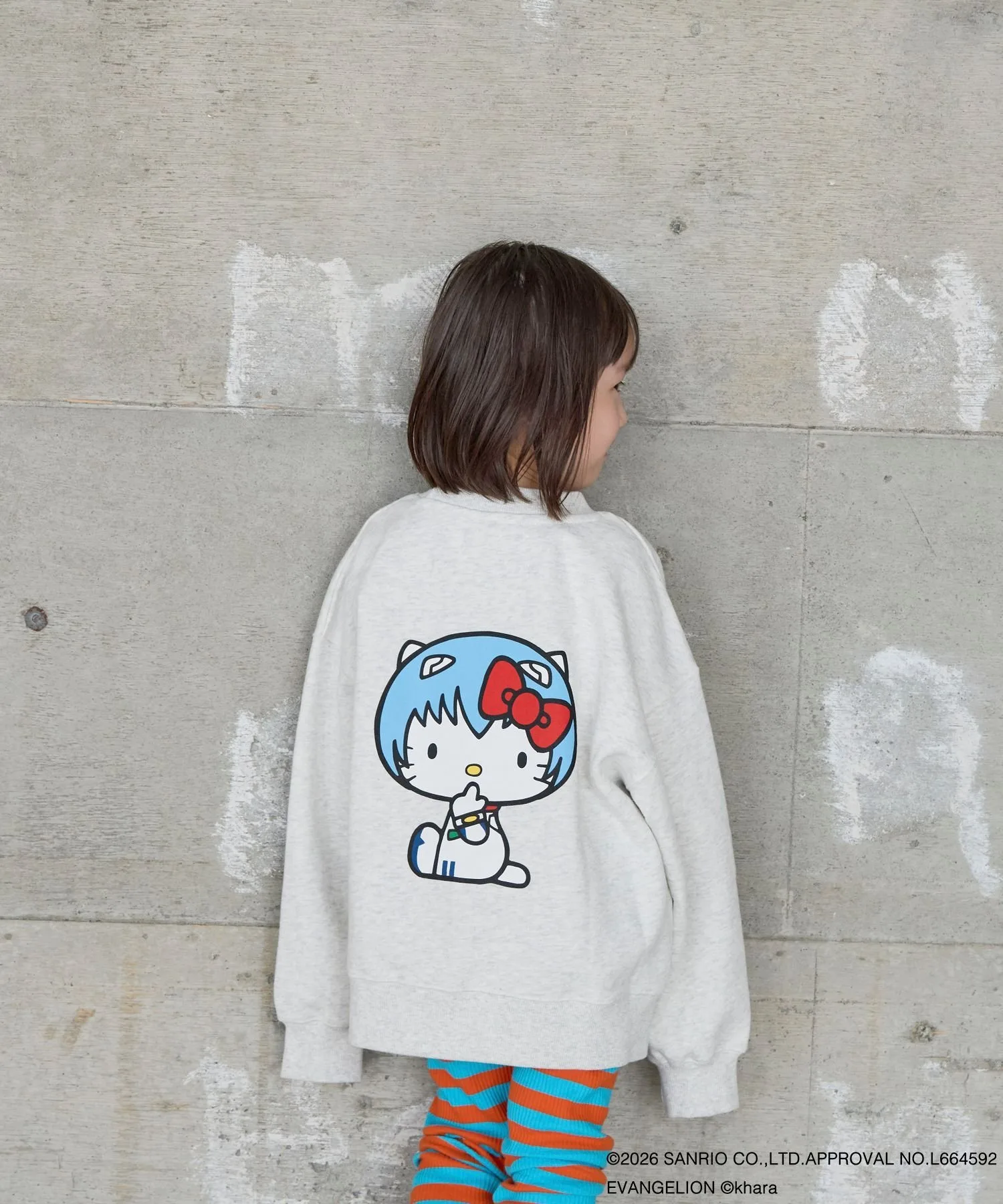 Детская толстовка-пуловер [EVA x HELLO KITTY]. Lowrys Farm, Ray (08)