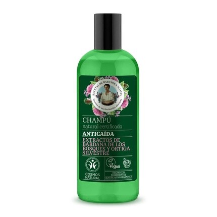 

Натуральный шампунь от выпадения волос 260мл, Green Agafia