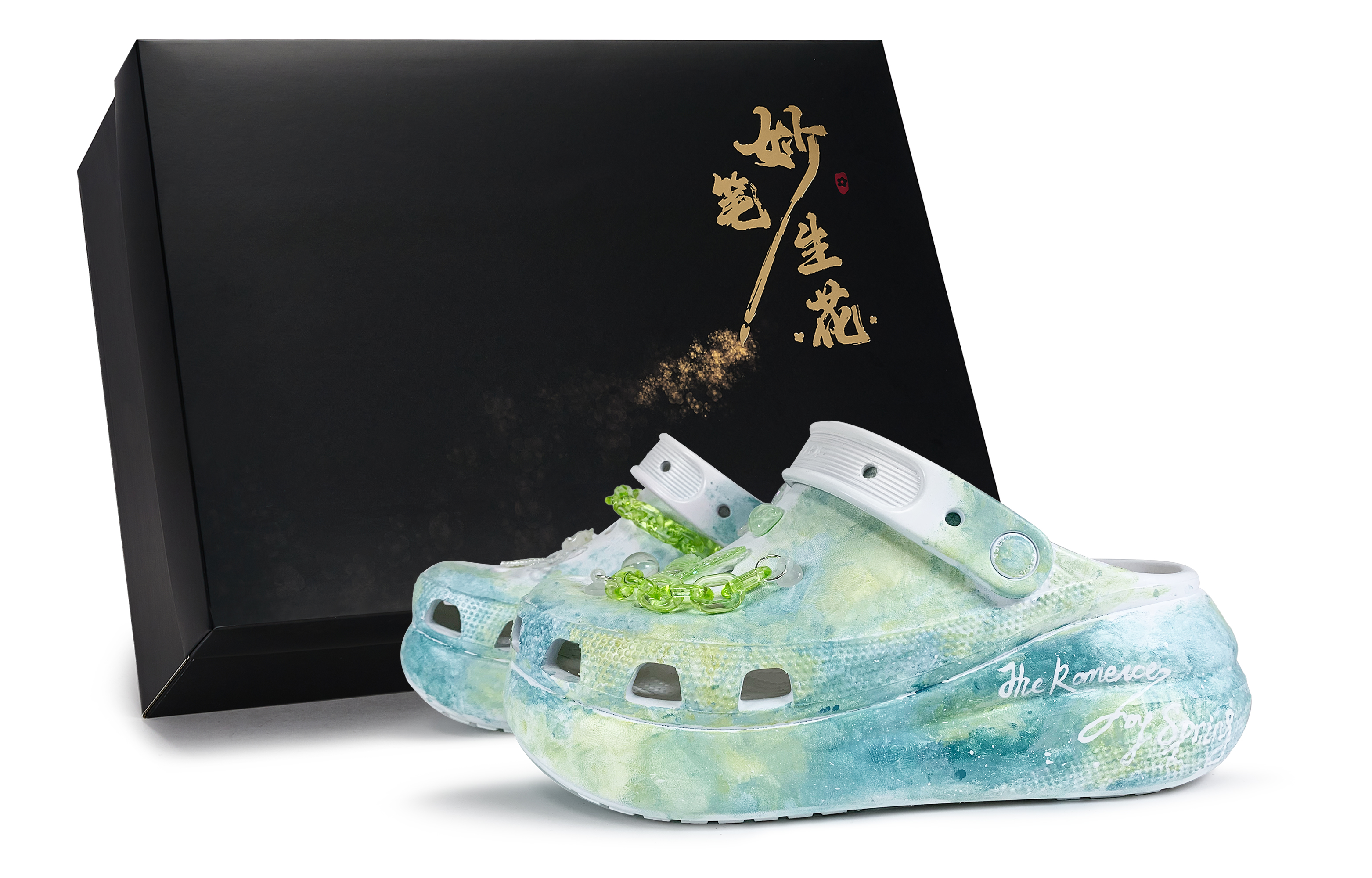 Crocs Сабо Crush Clog унисекс белые зеленые