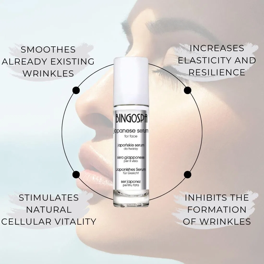 Сыворотка Bingospa — Японская для лица «Scalpel-Free Facelift Anti Wrinkle» от, 50 г — фото 4
