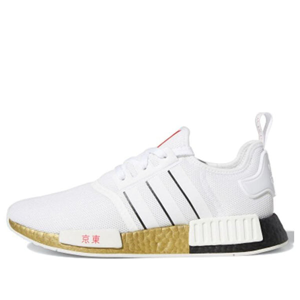 

Кроссовки nmd_r1 Adidas, белый