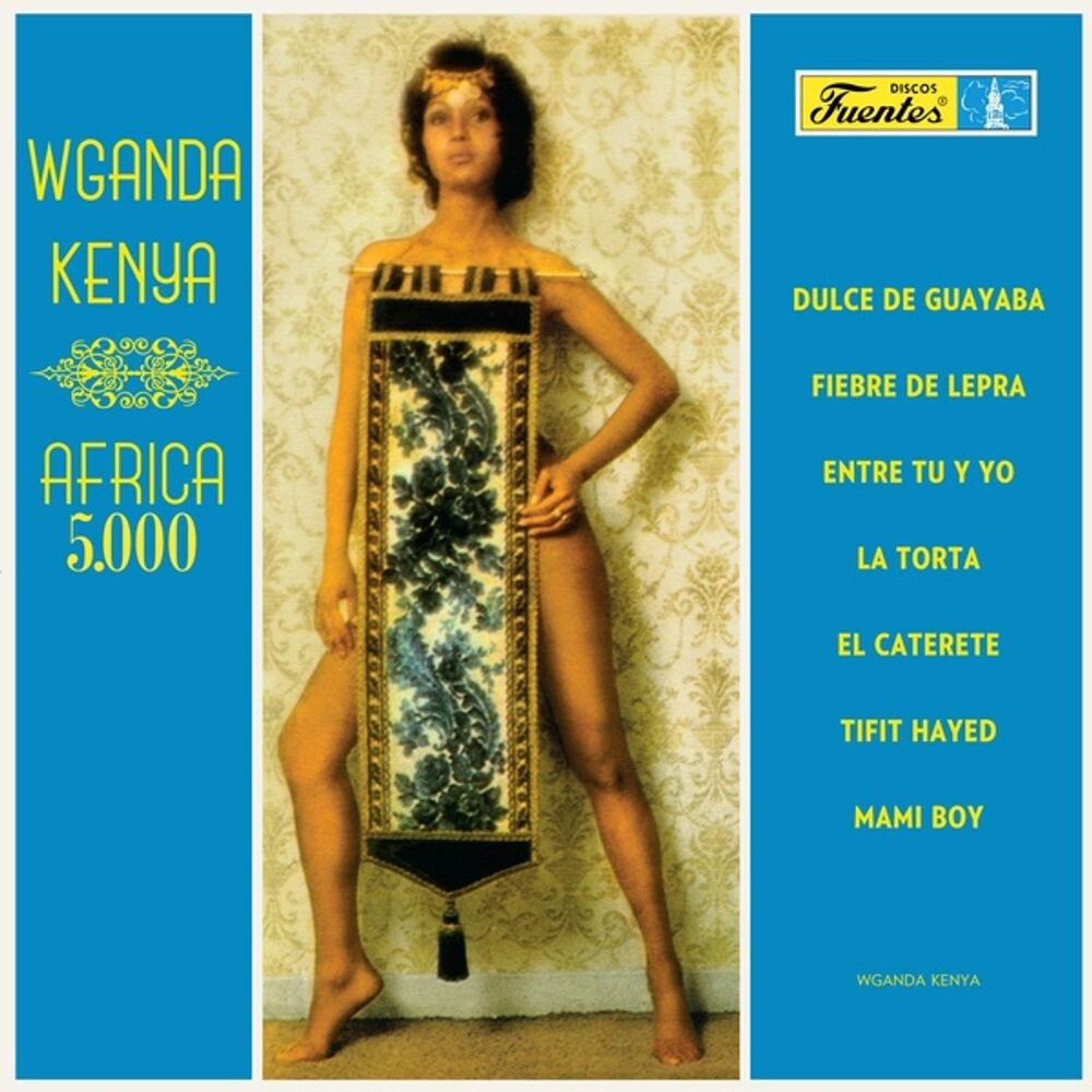 

Виниловая пластинка LP Africa 5000 - Wganda Kenya
