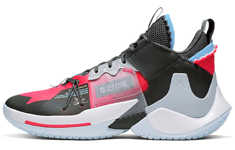 

Мужские баскетбольные кроссовки JordanWhy Not Zer0.2