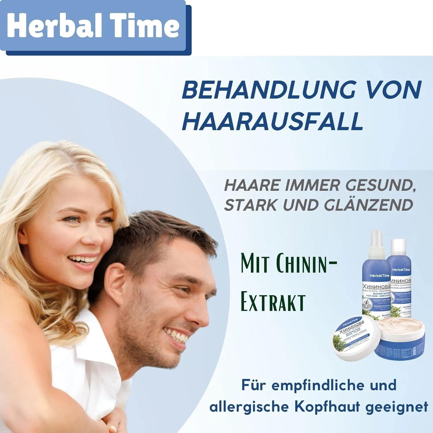 Укрепляющий тоник для волос с хинином Herbal Time — фото 4