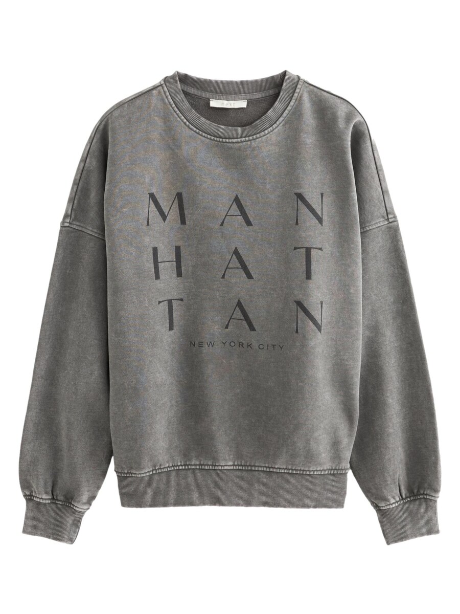

Свитер Next Sweatshirt Manhattan, серый