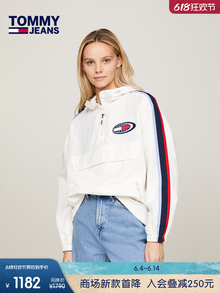 

Куртка спортивная женская Tommy Hilfiger с капюшоном, белый