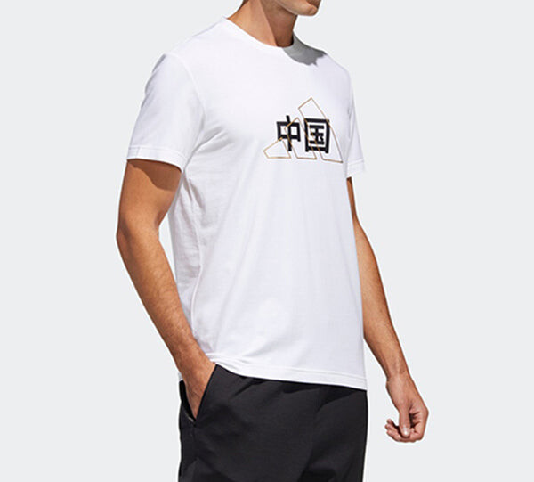 Футболка men's china printing short sleeve white t-shirt Adidas, белый — фото 4
