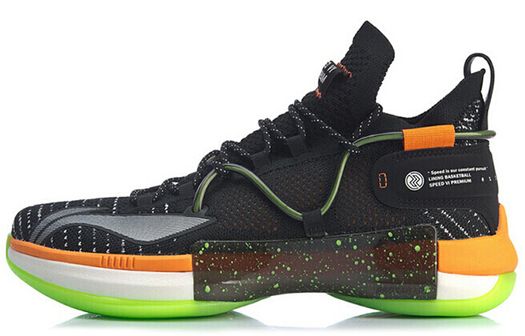 

LINING Баскетбольные кроссовки CJ McCollum Speed VI 6 Premium Halloween