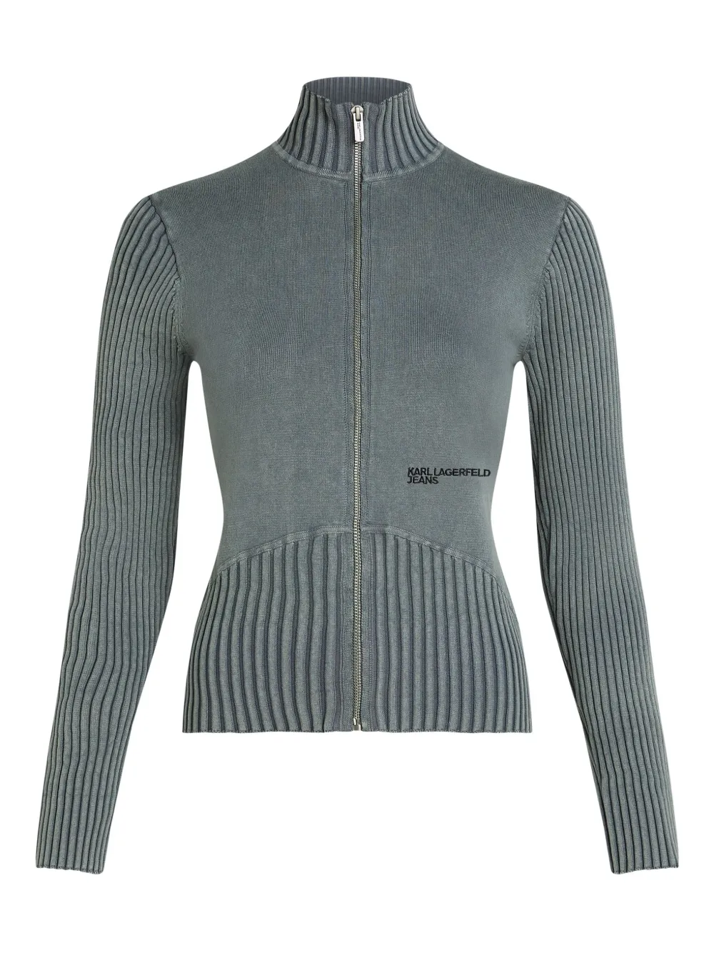 

Джемпер на молнии Karl Lagerfeld Jeans, серый
