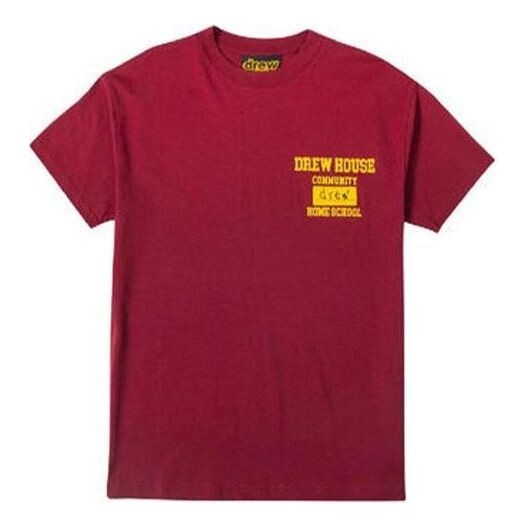 

Футболка community t-shirt 'burgundy' Drew House, бургундия
