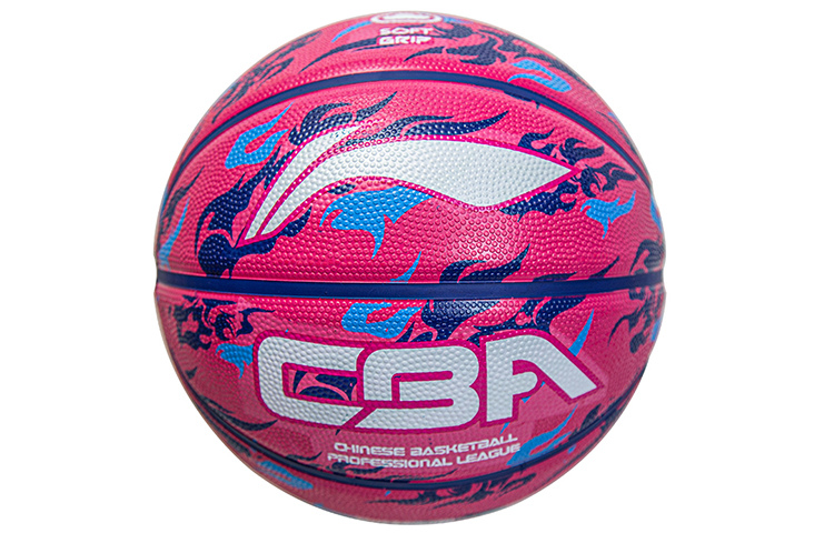 

LINING Резиновый баскетбольный мяч rose red размер 7 тренировочный unisex