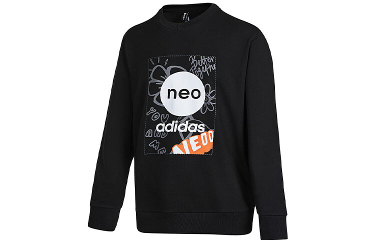 

Толстовка мужская черная Adidas, черный