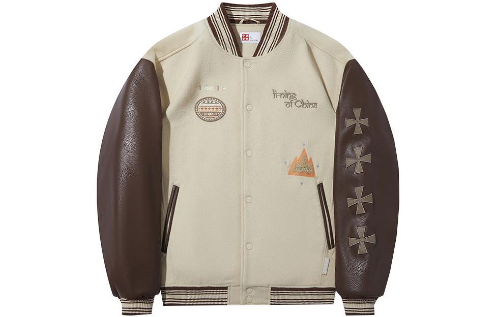 

LiNing Пуховик мужской пыльный хаки земляной умбр, Dusty Khaki Earth Umber