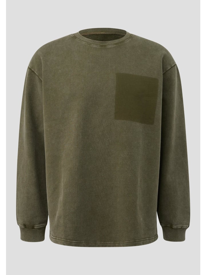 

Толстовка цвета 7929_оливково-зеленый QS