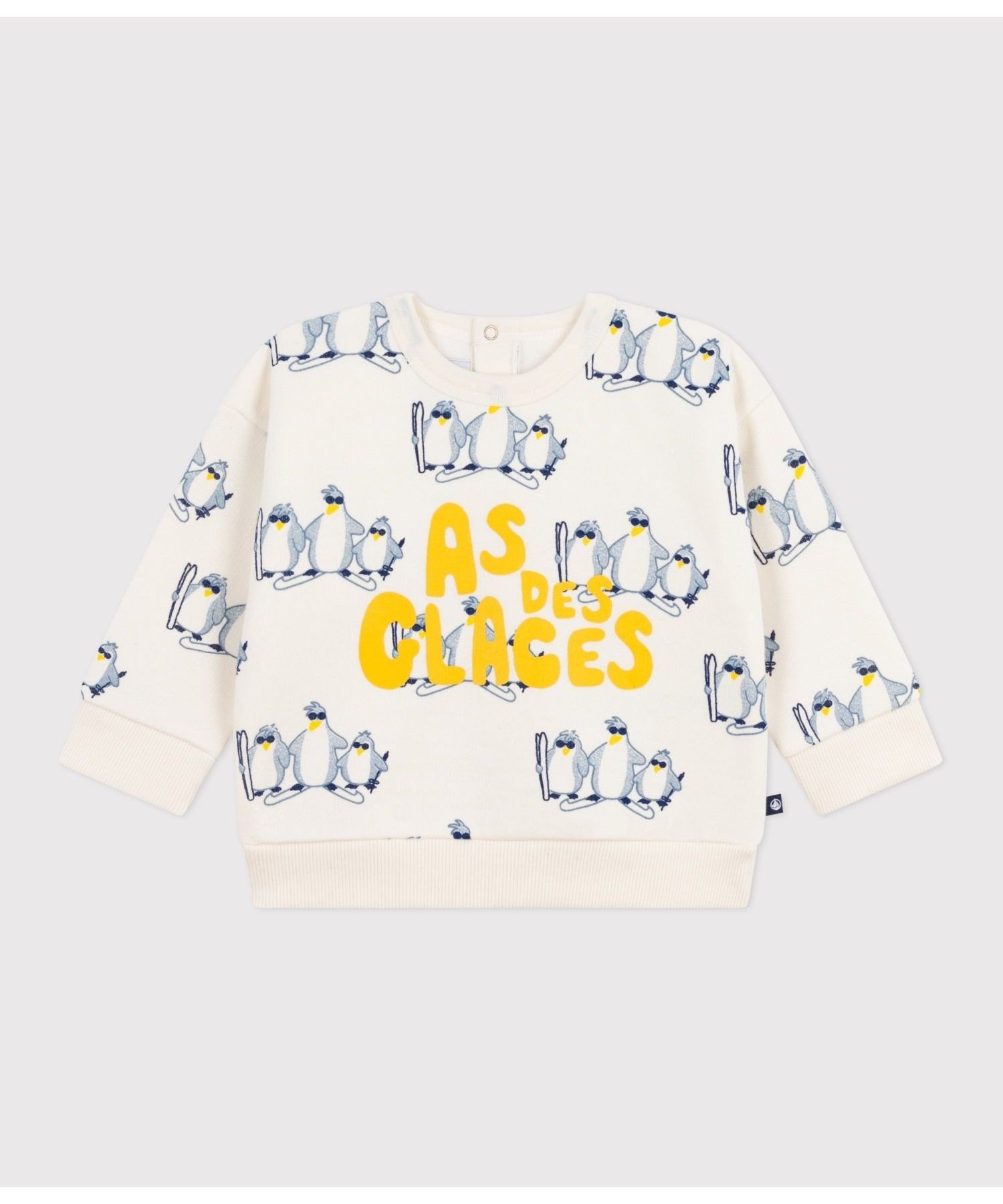 Пуловер из толстовки PETIT BATEAU, Off-white/multicolor — фото 2