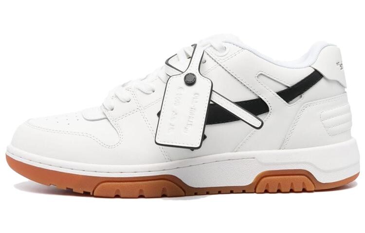 Кроссовки унисекс Off-White, белый / черный / коричневый