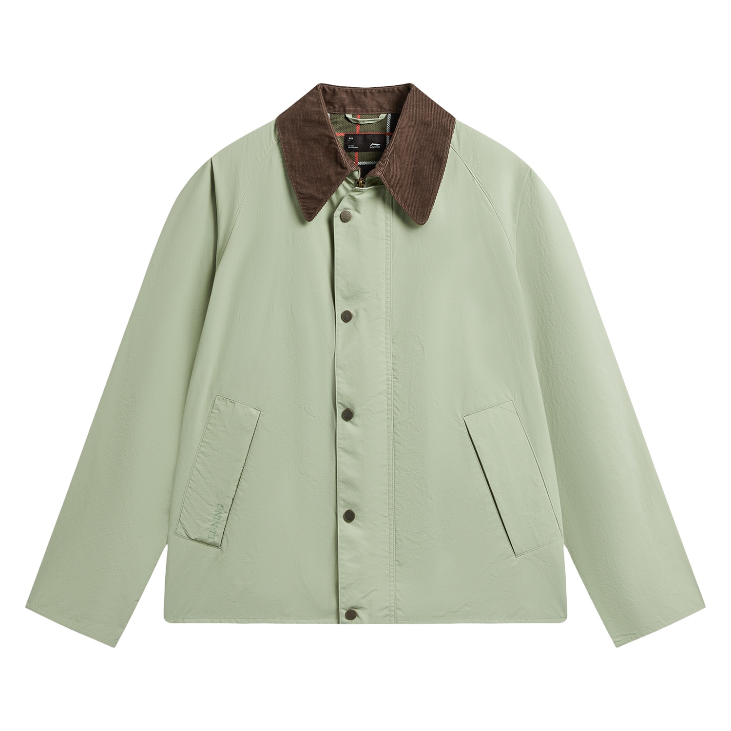 

Куртка спортивная Li-Ning Sports Life Collection, desert зеленый