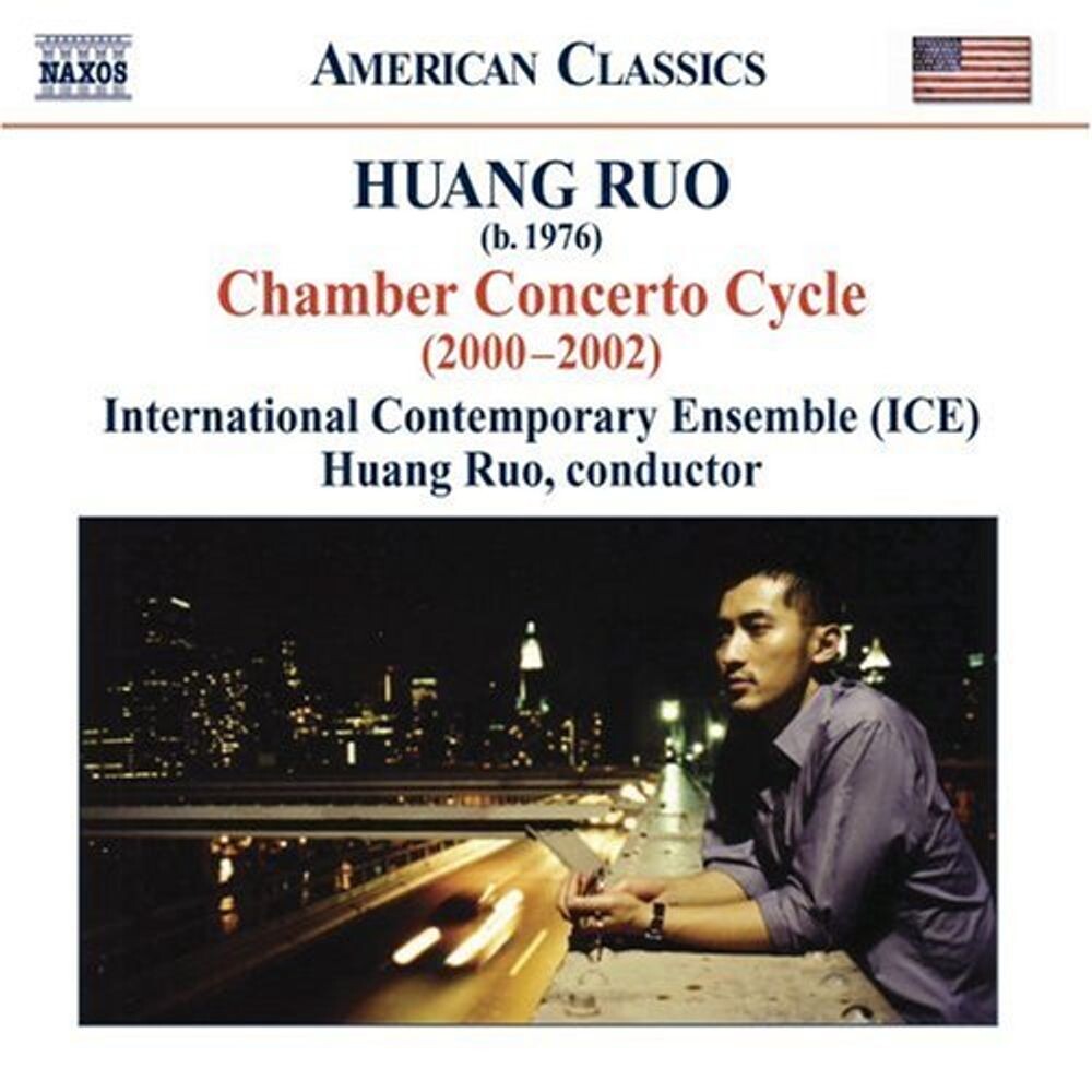 

Диск CD Ruo: Chamber Concerto Cycle - Huang Ruo