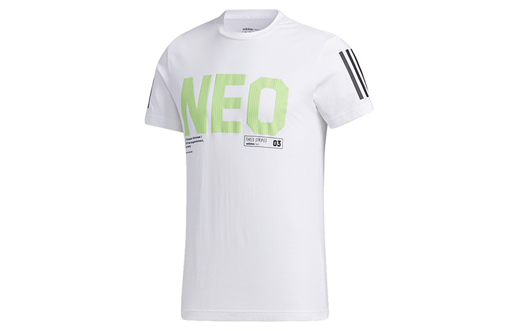 

Adidas Neo Футболка мужская белая