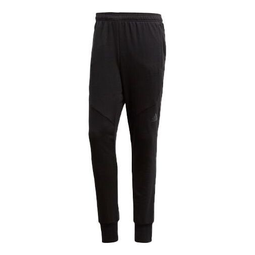 

Спортивные штаны adidas Zipper Front Bag Exercise Pants Men Black, черный